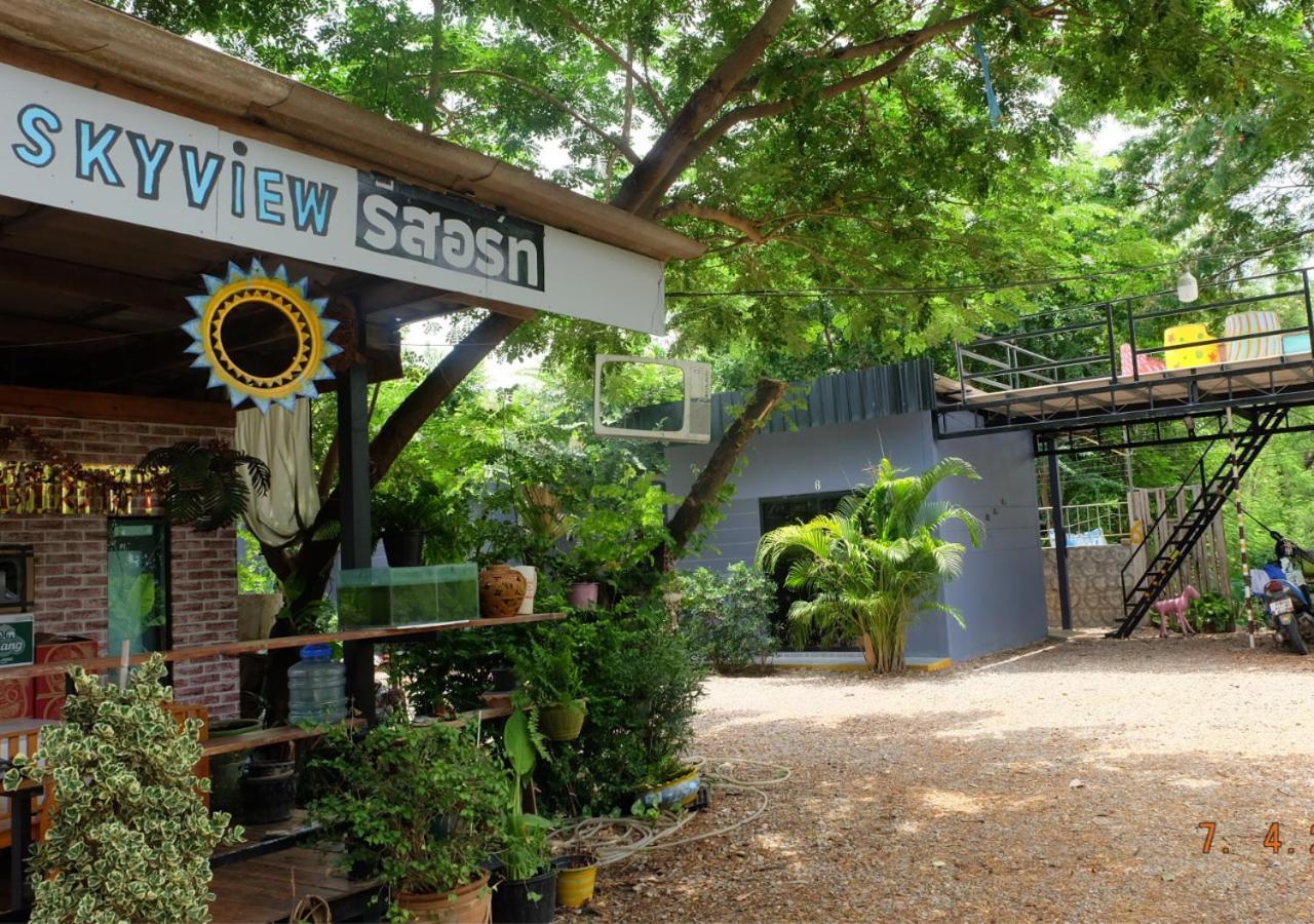 สกายวิวรีสอร์ท ชัยนาท Exterior photo